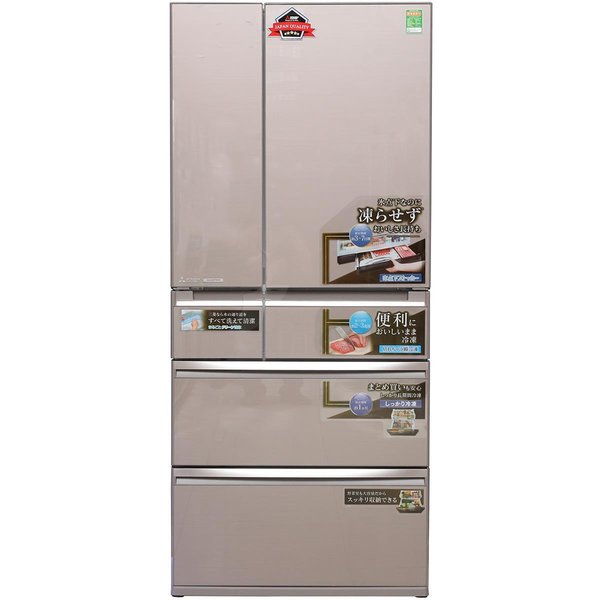 Tủ lạnh inverter Mitsubishi 326L MR-CX41EJ-BRW - ĐIỆN MÁY ÁNH CHINH